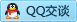 QQ在线咨询402334513